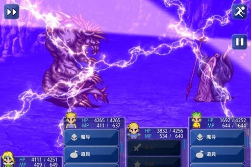 最终幻想6游戏截图0