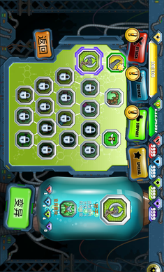 变异汪星人2游戏截图1