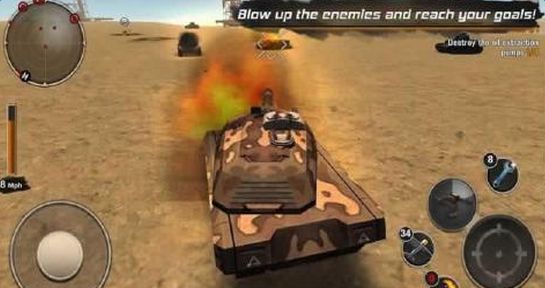 现代坦克力量:战争英雄游戏截图1