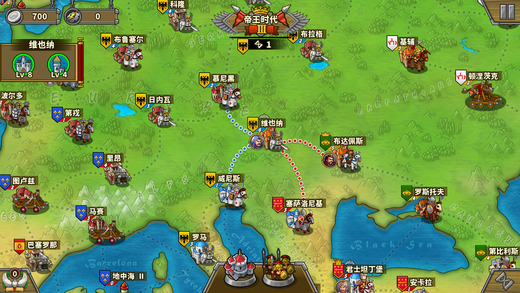 欧陆战争5:帝国游戏截图2