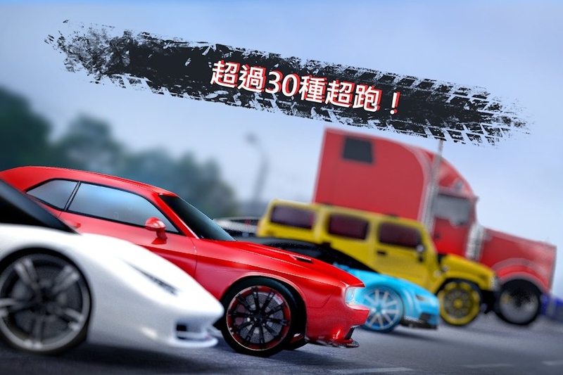 GTR公路对决游戏截图2