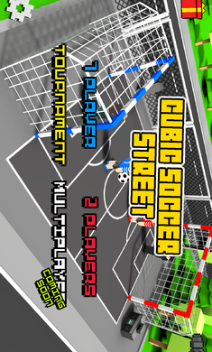 双人街头足球对战游戏截图1