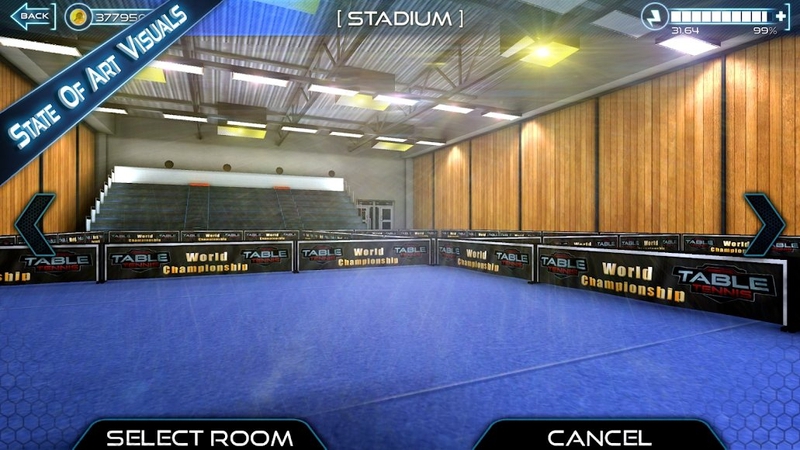 乒乓球3D直播游戏截图1