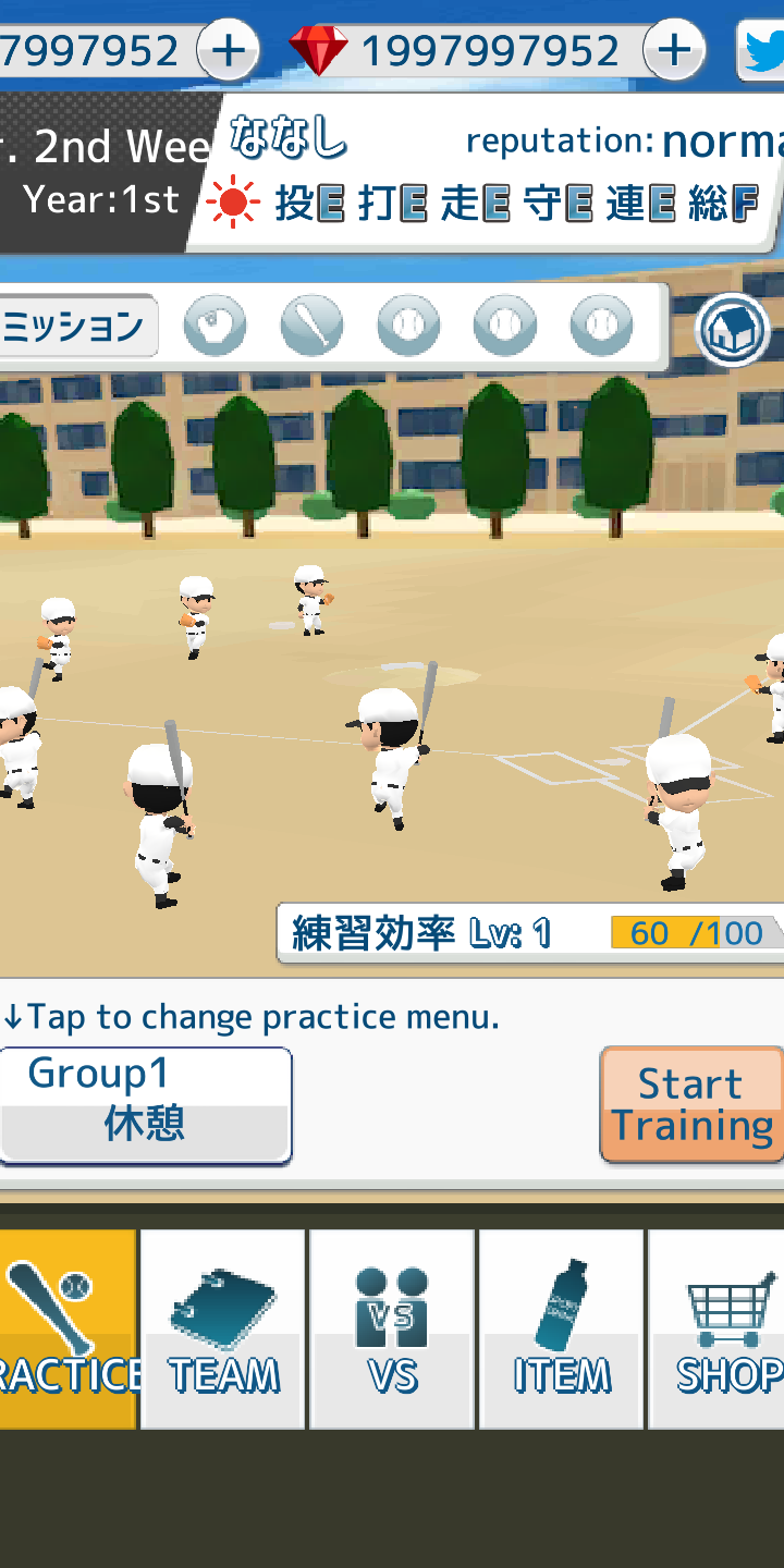 高中棒球游戏截图1