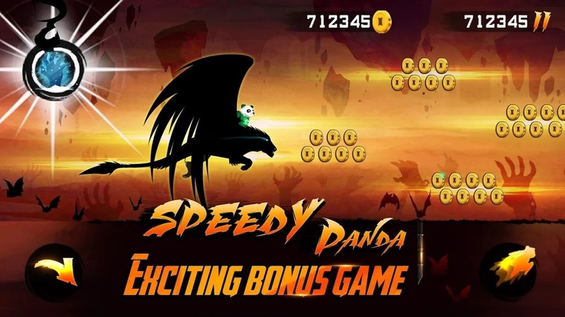 熊猫龙战士游戏截图1