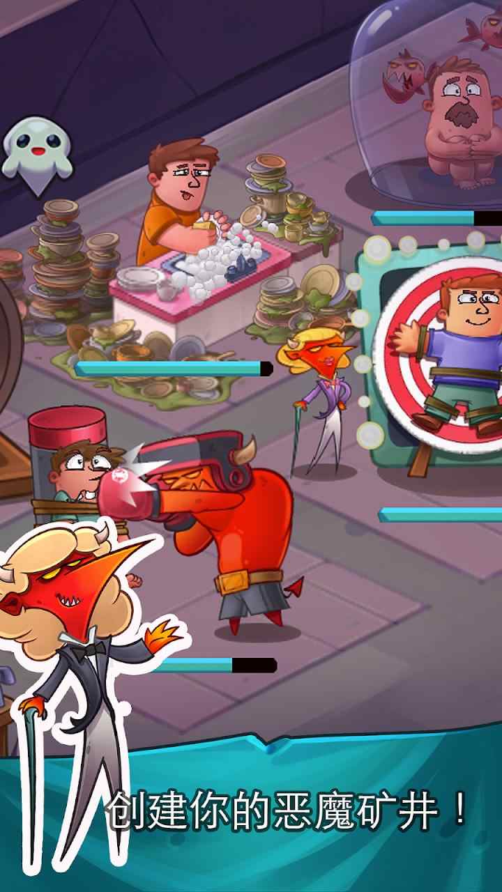 地狱魔鬼点击者游戏截图1