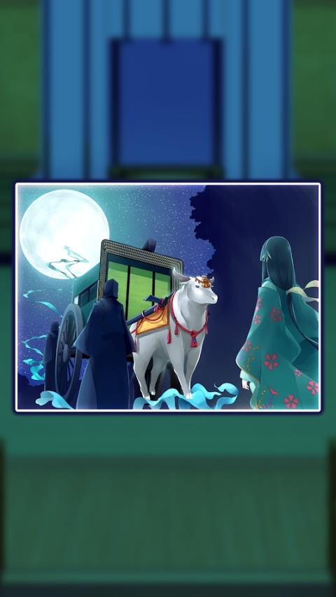 辉夜姬别传游戏截图2