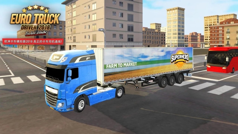 卡车司机2018游戏截图4