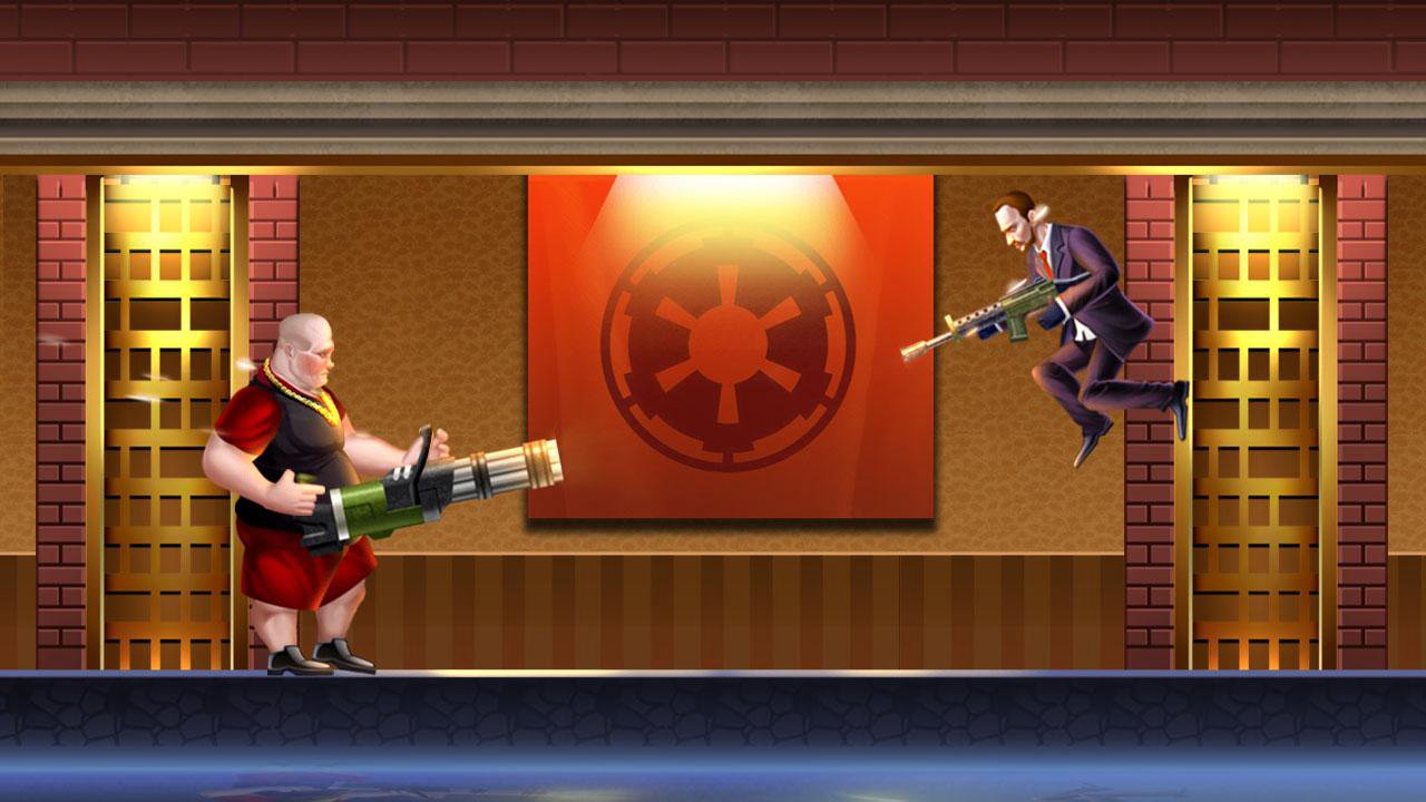 佩德罗游戏截图1