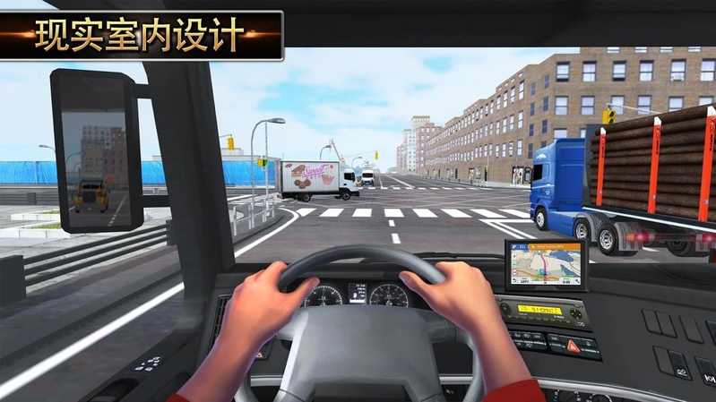 卡车司机2018游戏截图3
