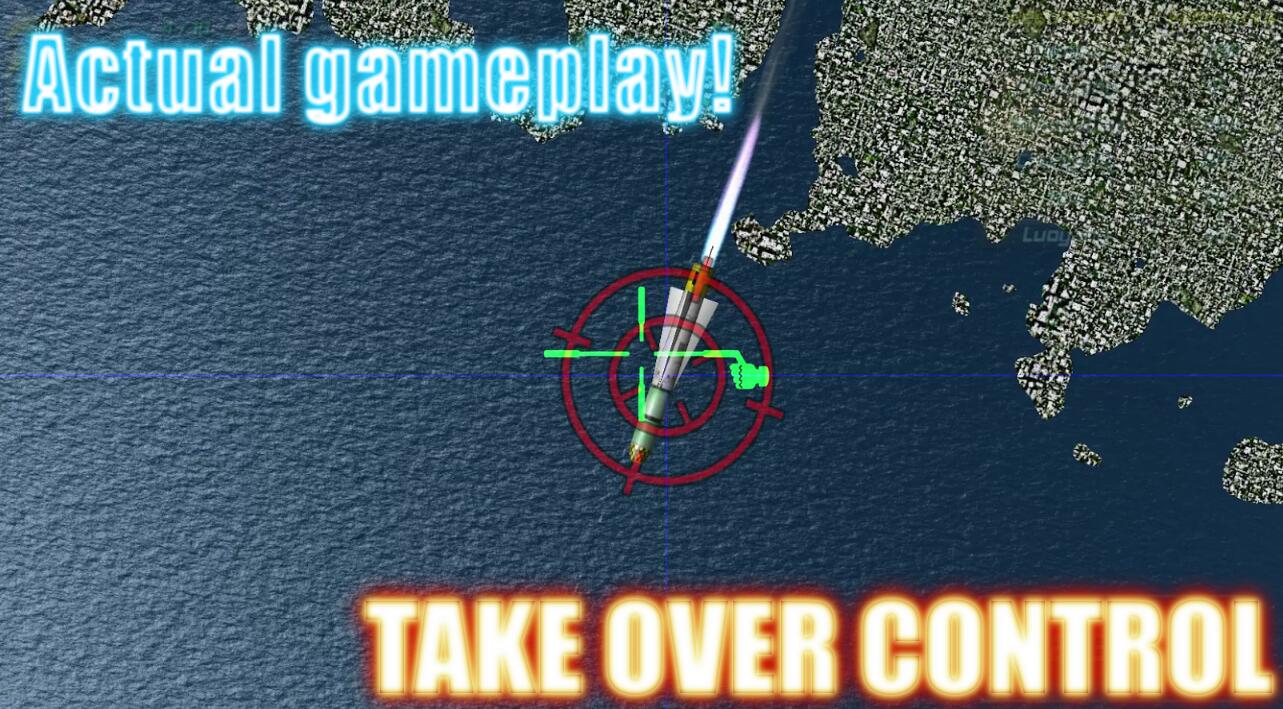 核战争模拟游戏截图1