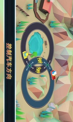 怪兽交警游戏截图0