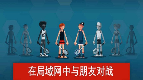 羽毛球高高手游戏截图2