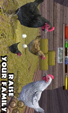 终极农场模拟器游戏截图3