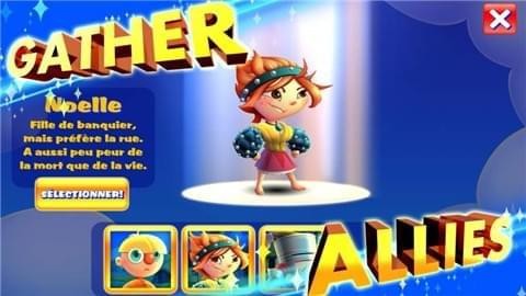 奇迹跑酷游戏截图1