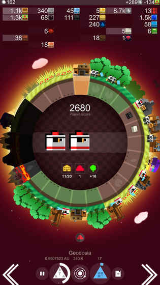 我的行星游戏截图1