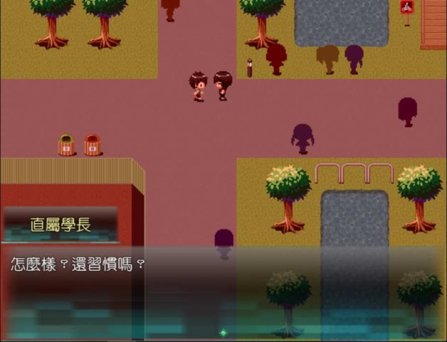 松央异闻录游戏截图1