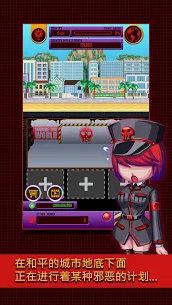 世界侵略者游戏截图1