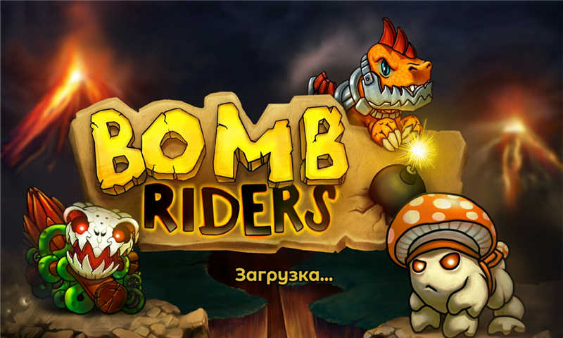 爆破骑士游戏截图1