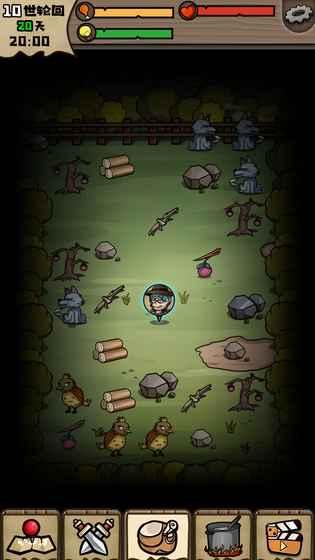 不老泉传说游戏截图1