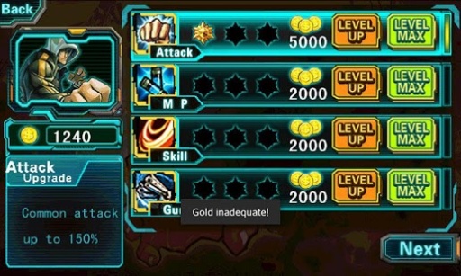 兰博:刺客格斗游戏截图1