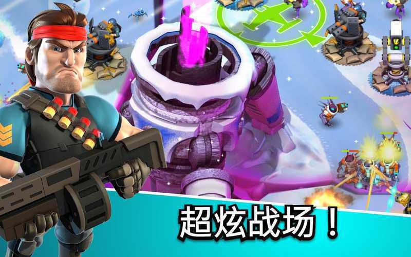 围剿外星客游戏截图0