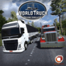 世界卡车游戏图标