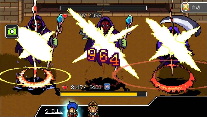 狮子王传说游戏截图1