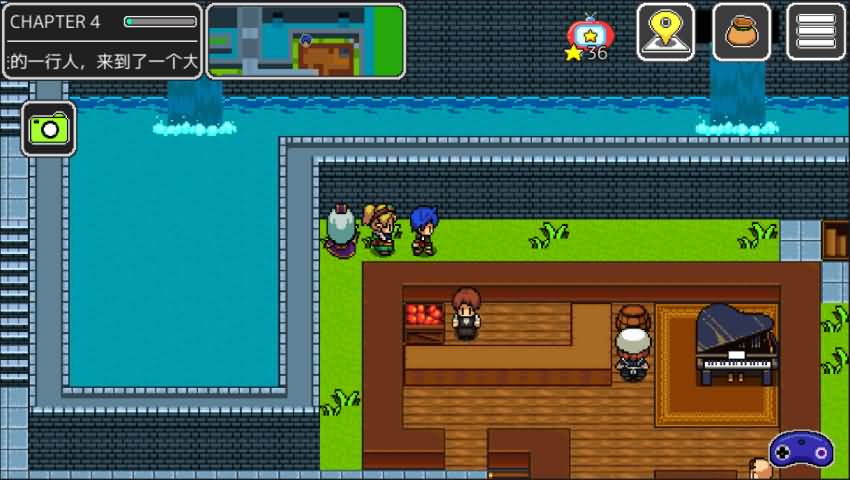 狮子王传说游戏截图1