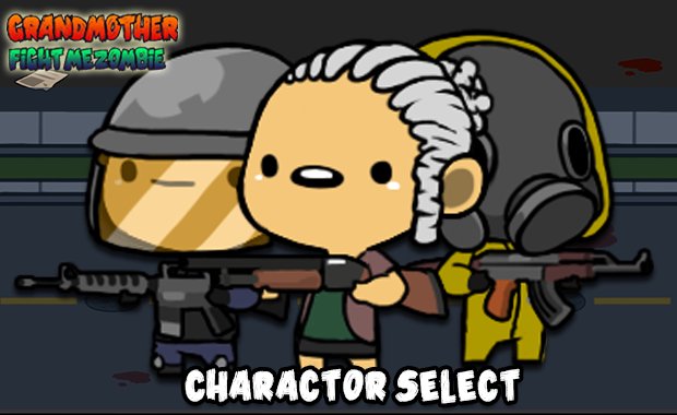 奶奶大战僵尸游戏截图1