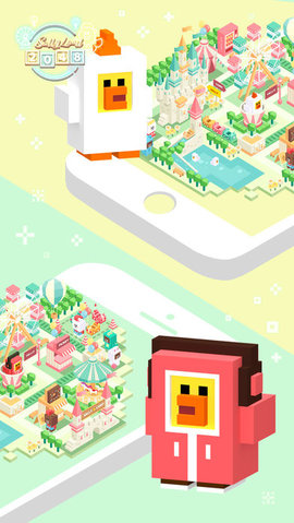 莎莉乐园2048游戏截图1