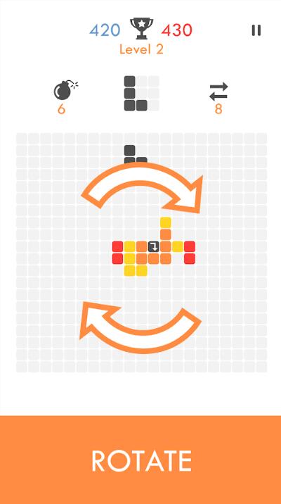挪移成方游戏截图1