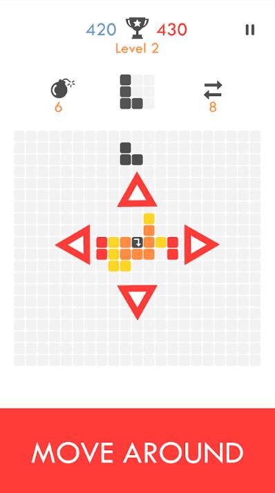 挪移成方游戏截图1