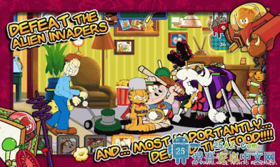 加菲猫总动员游戏截图1