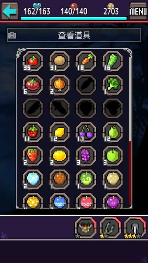 合成兽回忆游戏截图1