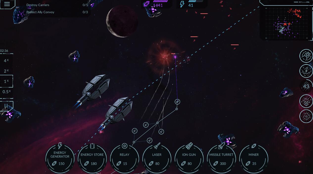 幻像信号游戏截图1