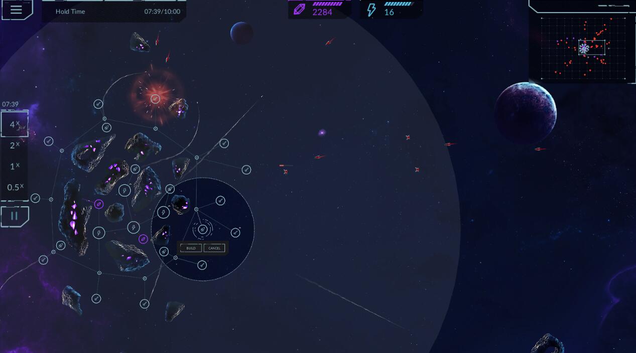 幻像信号游戏截图1