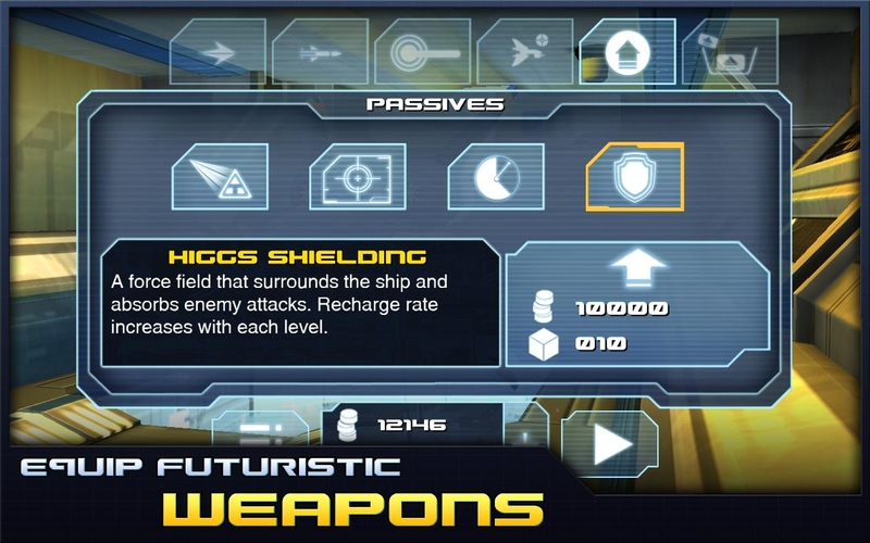 未来射击游戏截图1