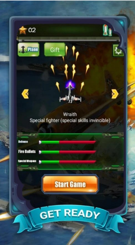 雷电战机1945游戏截图1