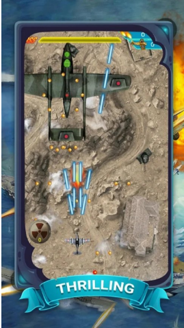 雷电战机1945游戏截图1