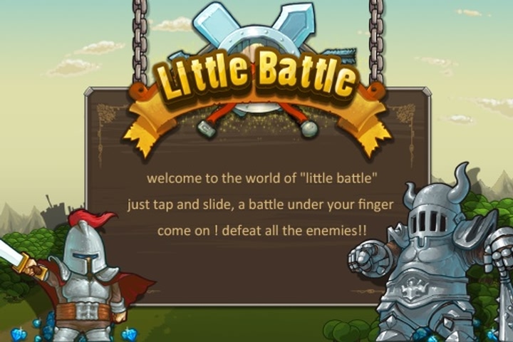 小小战役游戏截图1