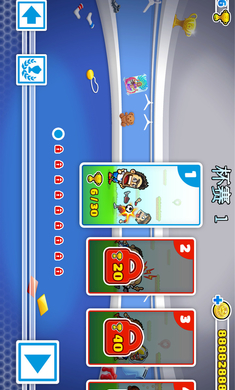 超级体育派对:足球游戏截图1