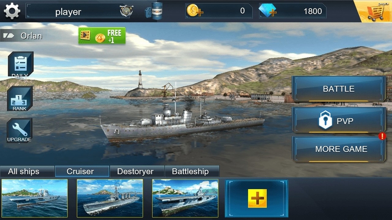 海军射击战游戏截图2