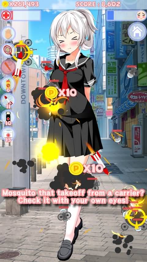 她与蚊子游戏截图1