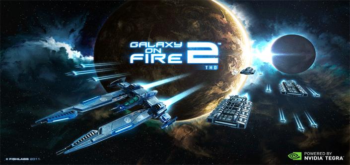 浴火银河2游戏截图1