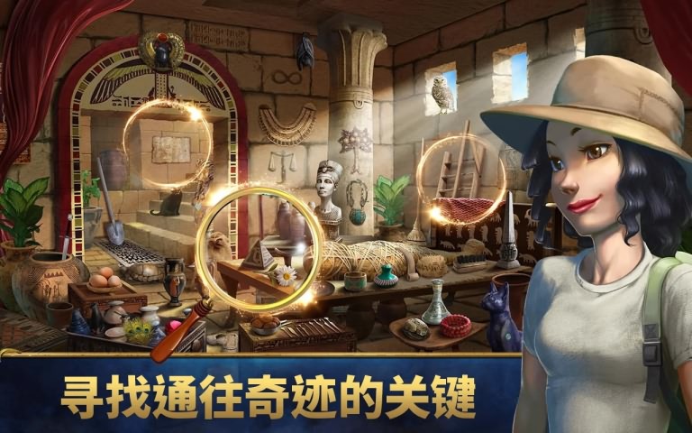 木乃伊永生传说游戏截图1