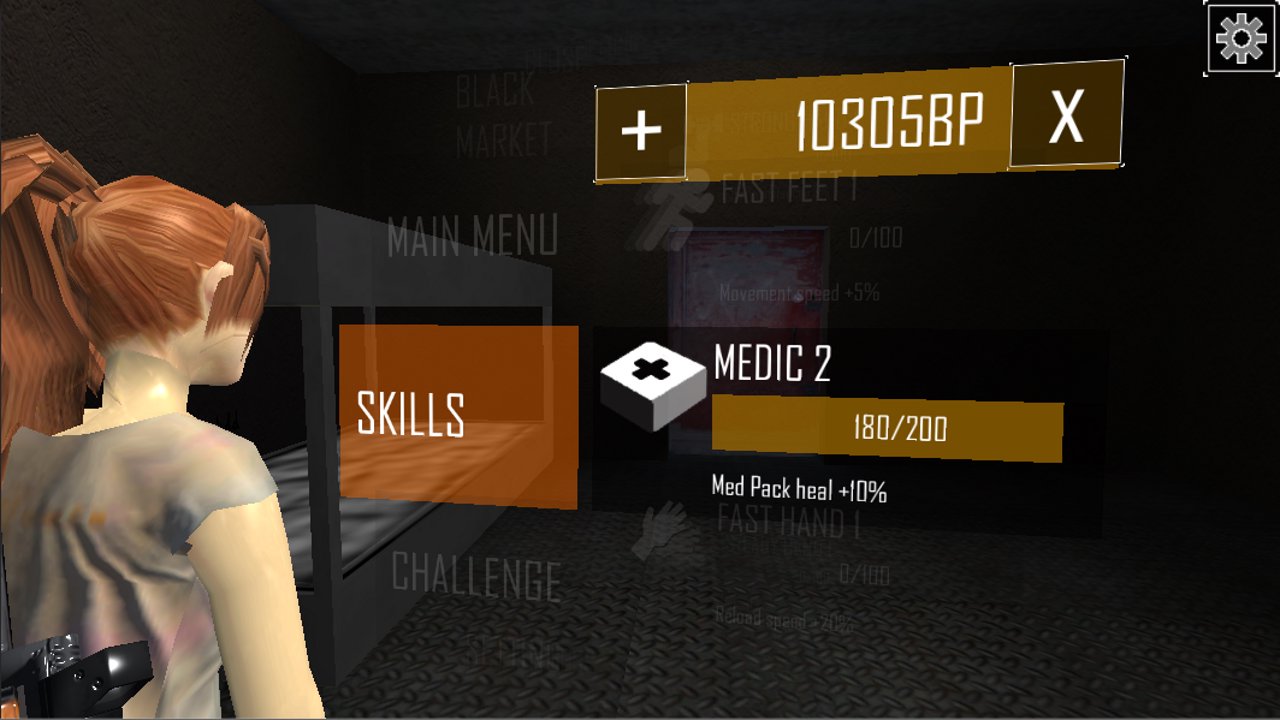 僵尸区域游戏截图1