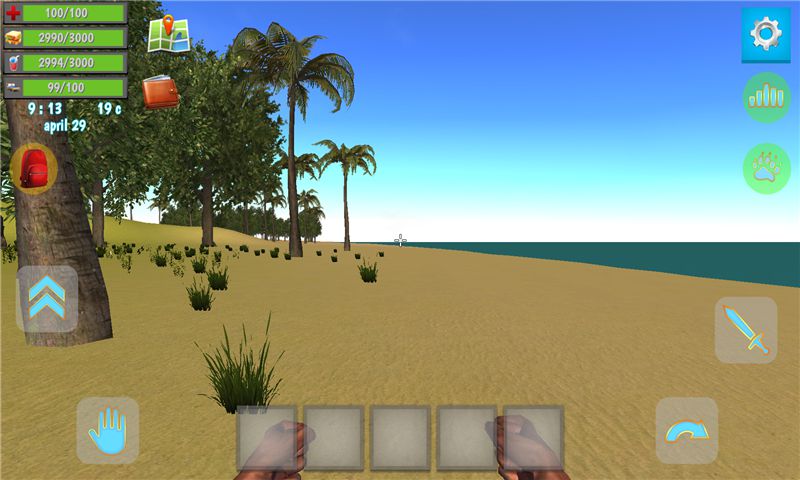 海洋之家游戏截图1