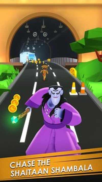 小辛厄姆游戏截图1