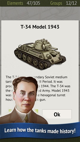 坦克大师游戏截图2